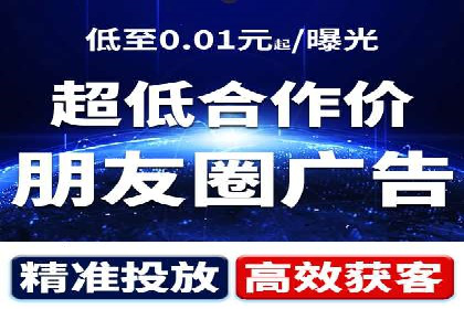 某电商平台的SEM竞价专员成功案例分享