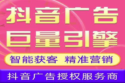 百度推广代理：打造高效的网络营销生态圈的实践